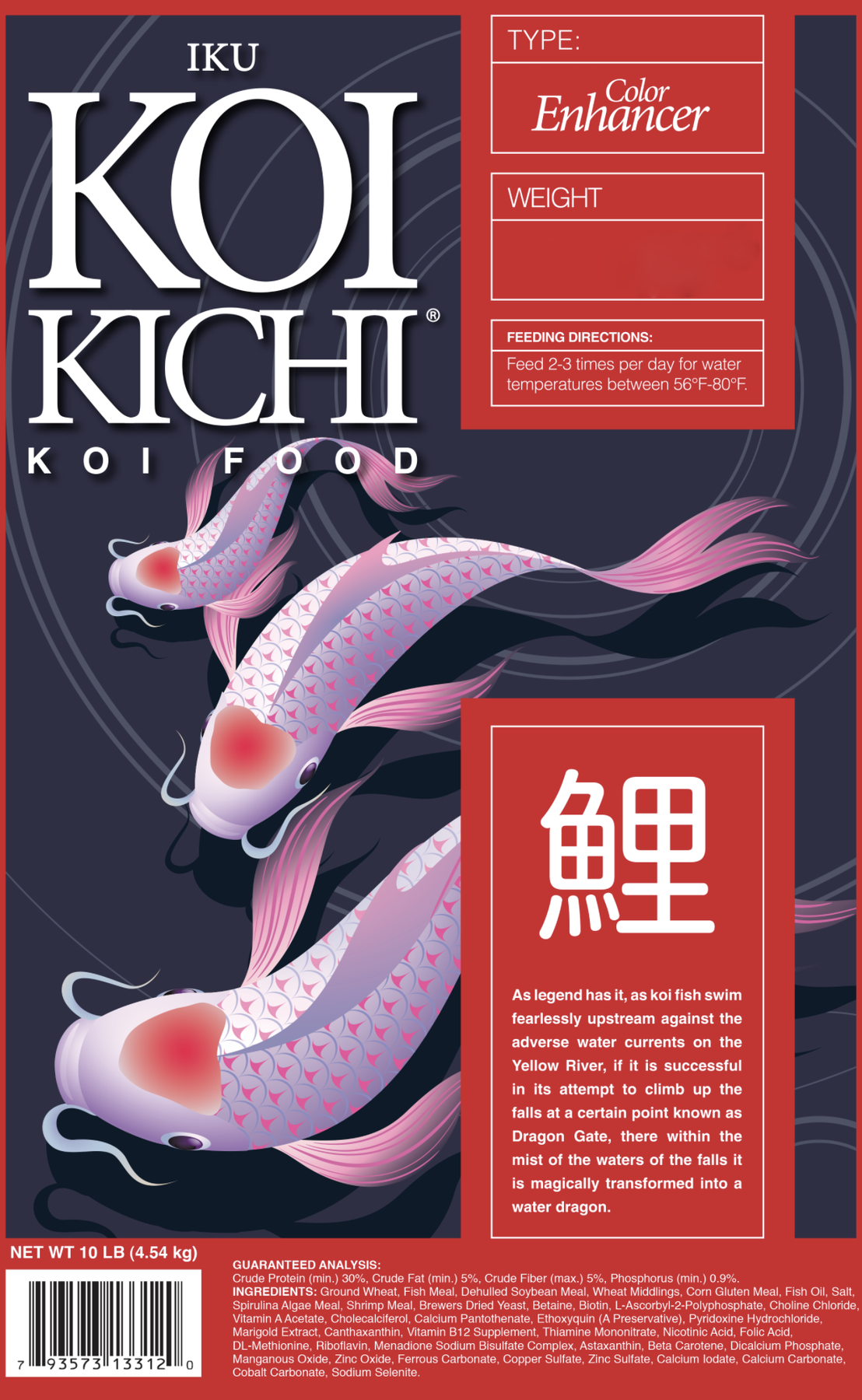 Iku Koi Kichi Color Enhancer Koi Fish Food - 10 lbs.
